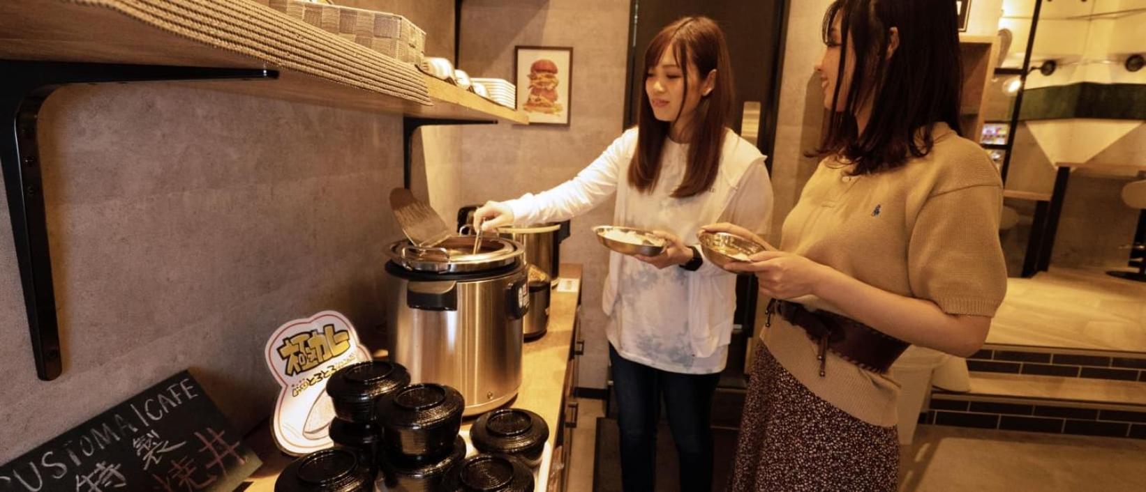 Gran Customa Isezakicho Hotell Yokohama  Eksteriør bilde