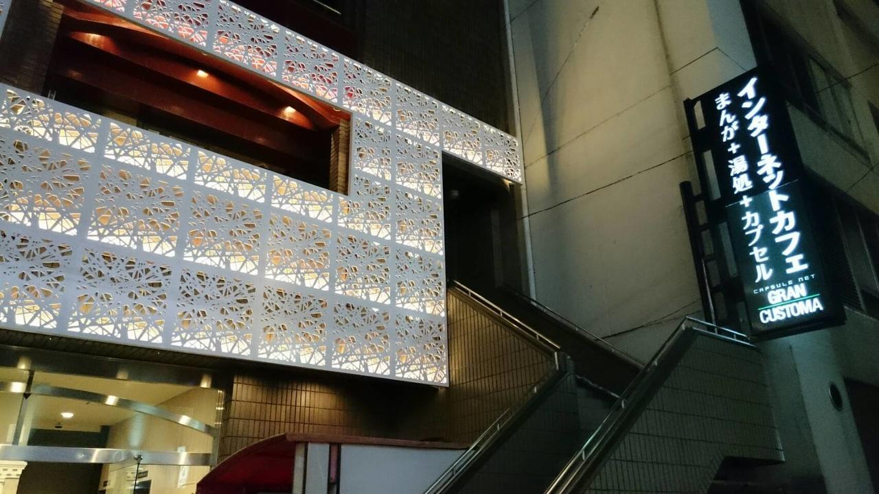 Gran Customa Isezakicho Hotell Yokohama  Eksteriør bilde