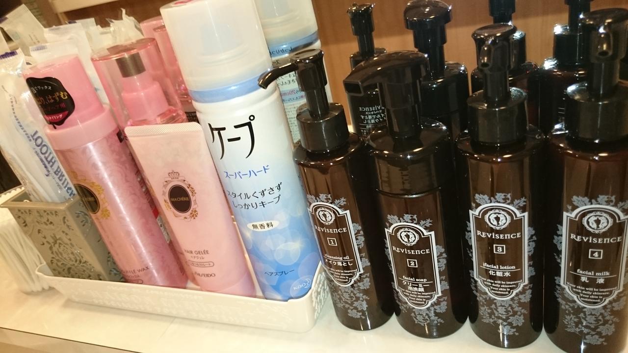 Gran Customa Isezakicho Hotell Yokohama  Eksteriør bilde